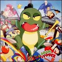  ����� Muka Muka Paradise <small>Original Creator</small> 